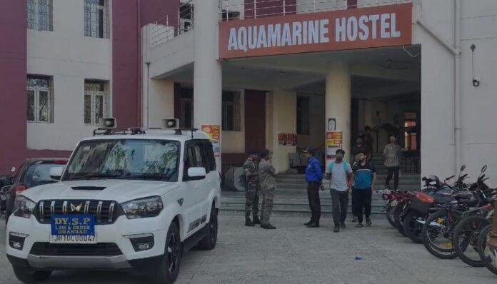 Dhanbad : IIT-ISM संदिग्ध परिस्थिति में छात्र की मौत से मची सनसनी, जांच में जुटी पुलिस...