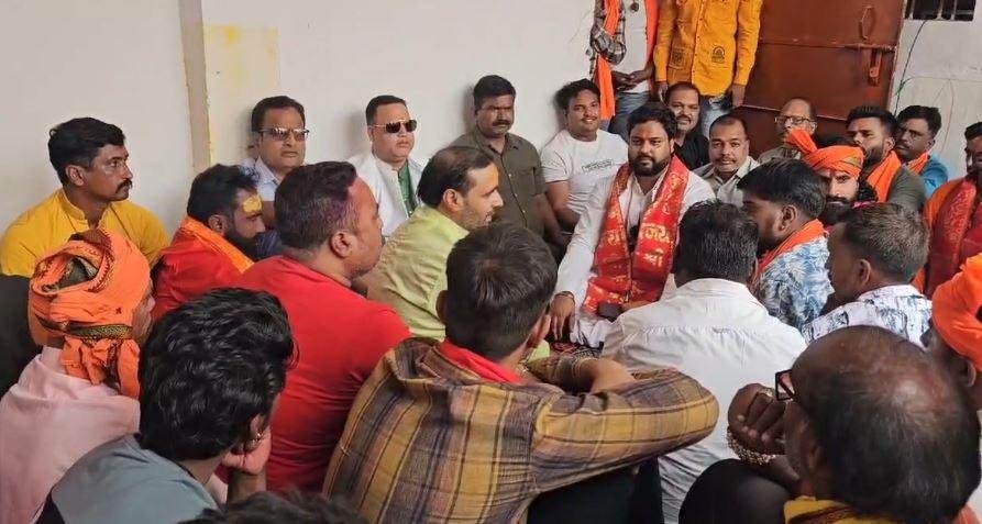 Hazaribagh