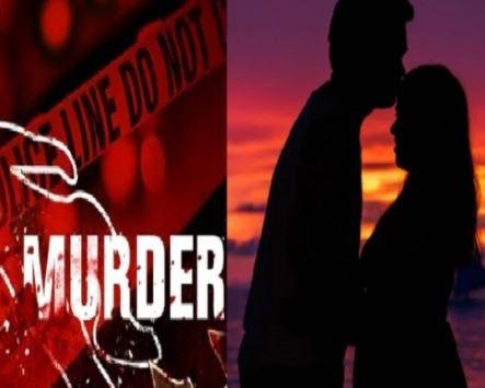 Crime News
