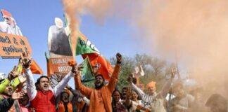 Haryana Nikay Chunav: नगर निगम चुनाव में चली बीजेपी की आंधी, कांग्रेस का खाता भी नहीं खुला Haryana Nikay Chunav