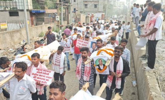 Ranchi Band : घर से निकले तो जरा संभलकर, 22 मार्च को रांची बंद का ऐलान, बड़ी संख्या में... Ranchi Band : आदिवासी समाज कई बार कर चुका है उग्र आंदोलन