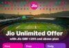 Jio का क्रिकेट ऑफर-Jiohotstar पर देखिए मुफ्त में आईपीएल