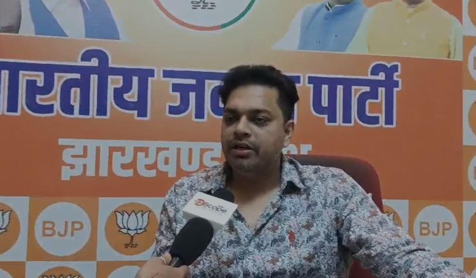 Maiya Samman Yojna दे देना ही महिला सशक्तिकरण नहीं है-बीजेपी का तंज