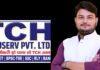 TCH Eduserv