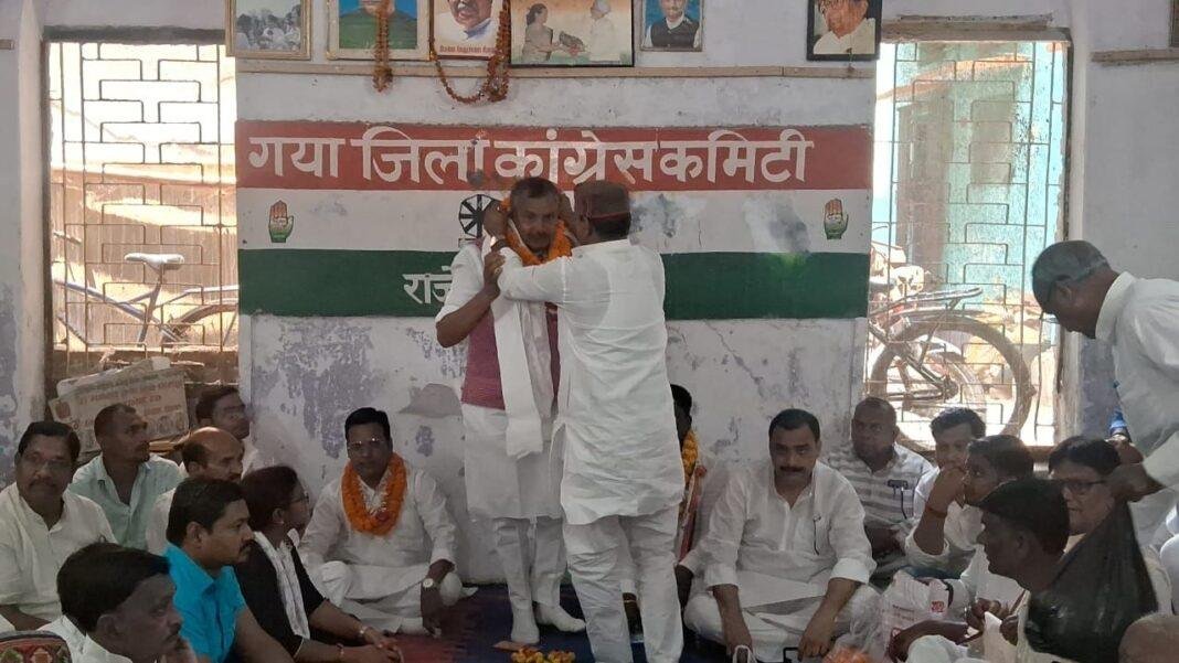 Congress