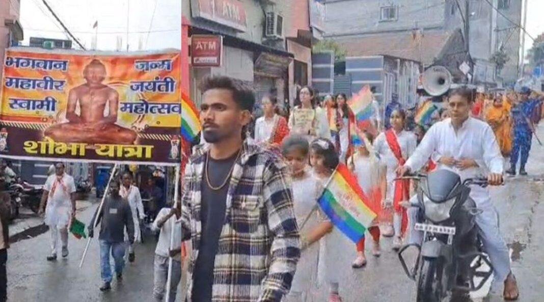 Kishanganj