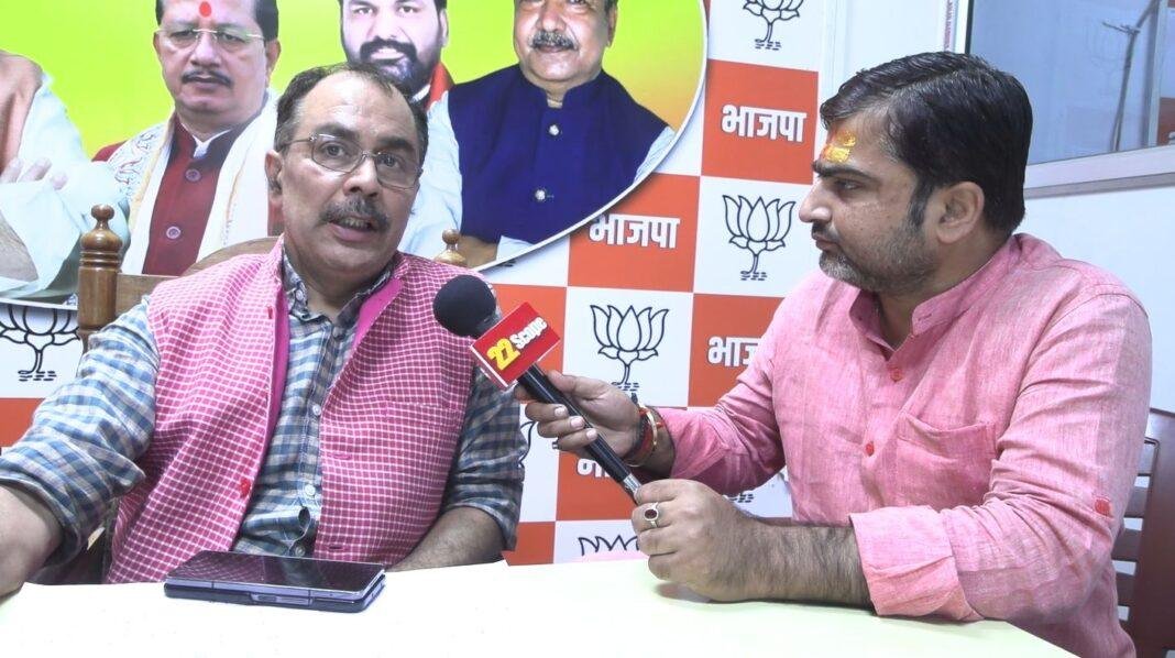 JDU