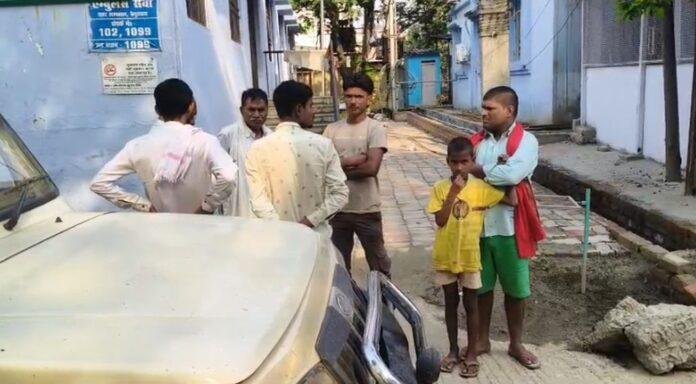 Begusarai