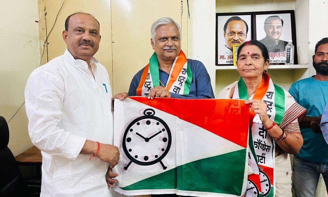 NCP