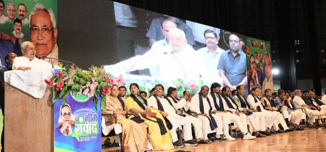 JDU