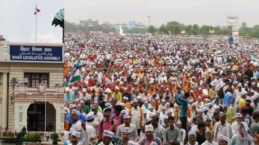 Bihar