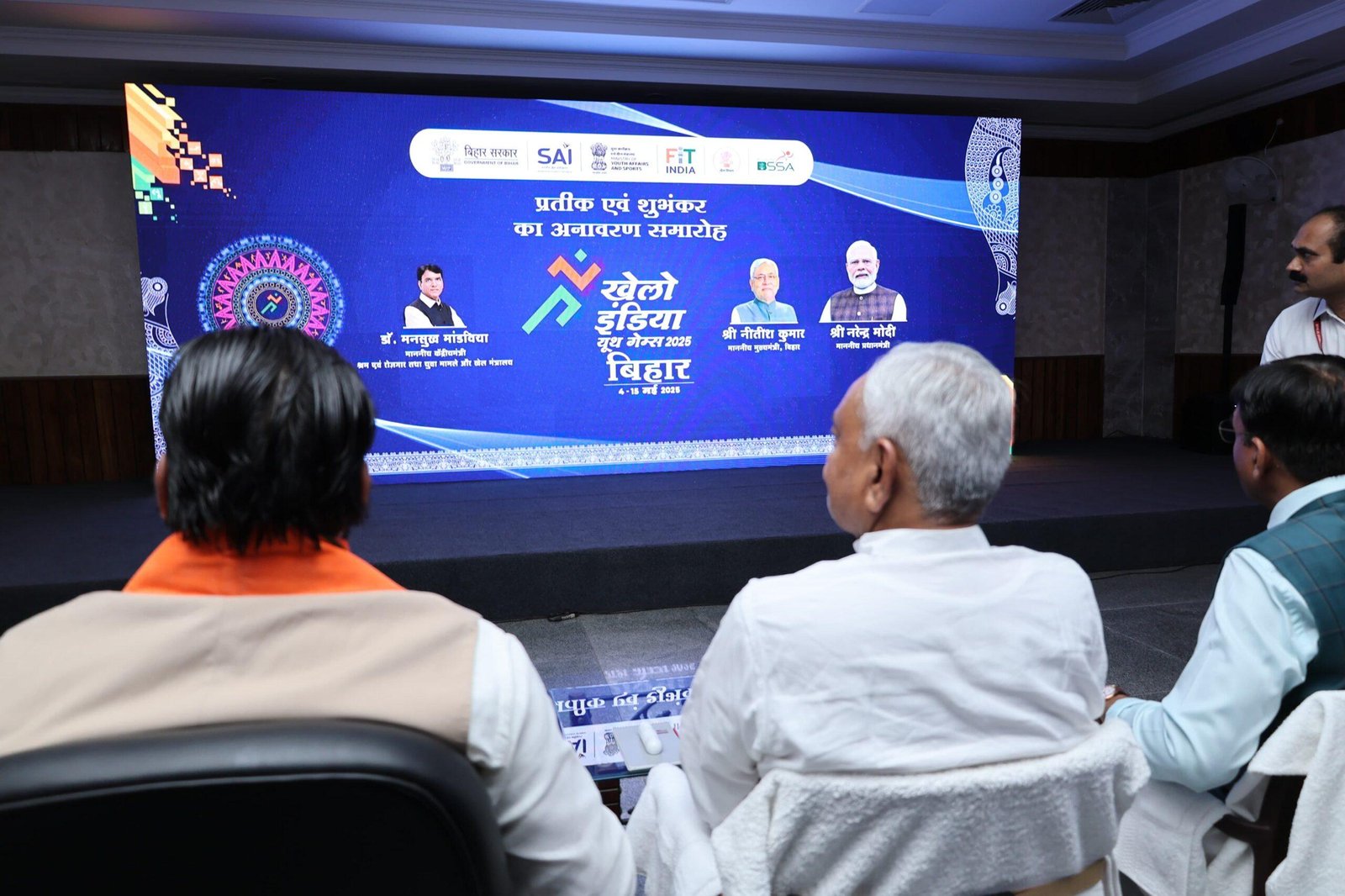 1 190 scaled 22Scope News