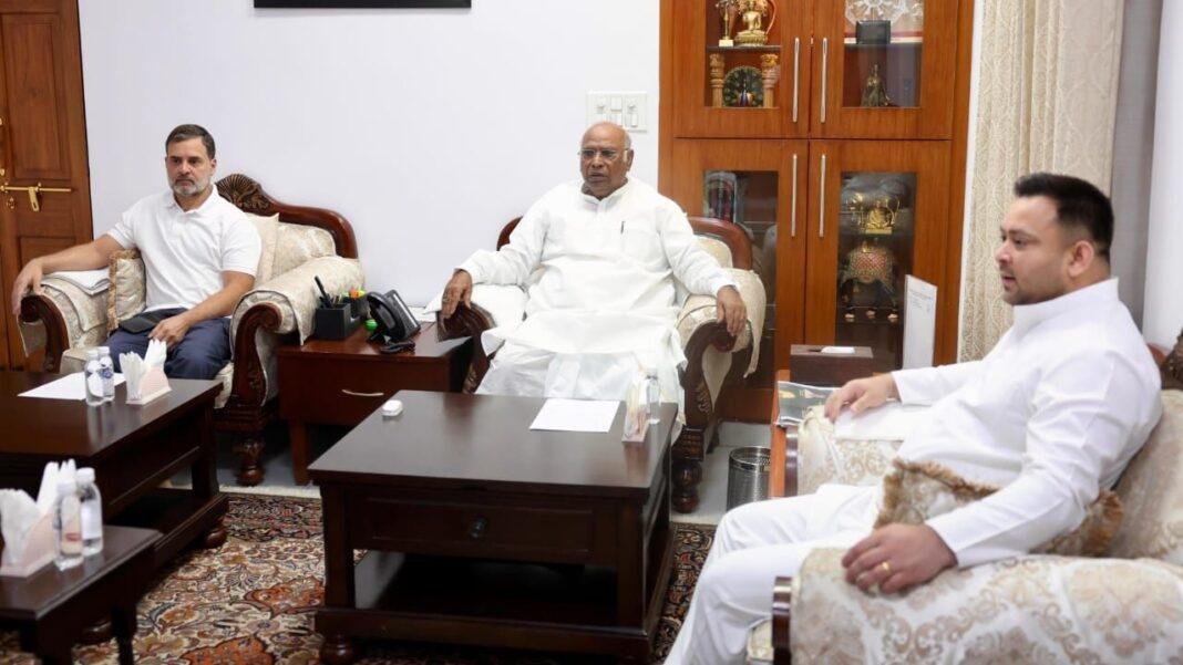 Bihar Politics
