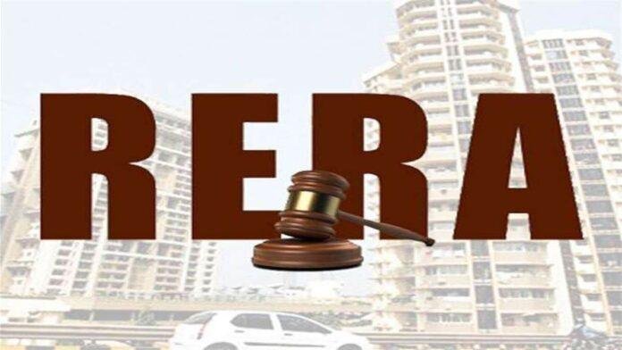 RERA