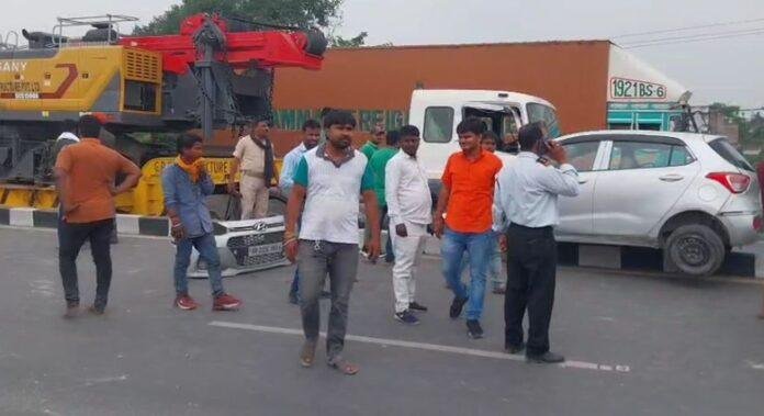 Muzaffarpur