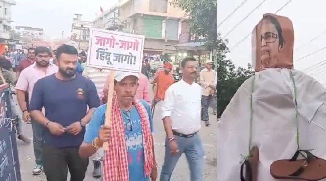 Purnea