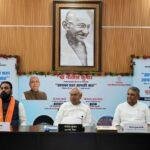 1 297 22Scope News