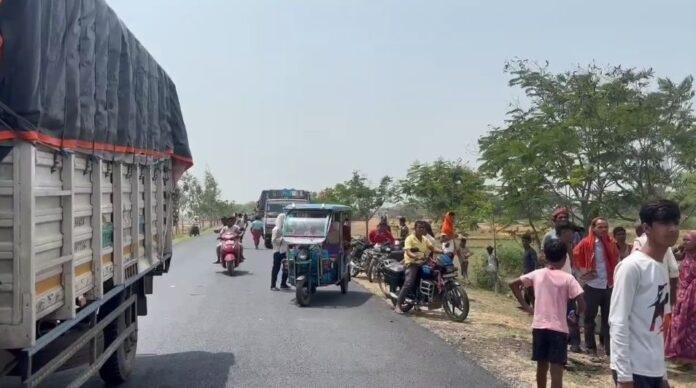 Jamui