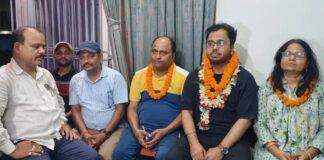 UPSC
