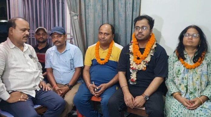 UPSC