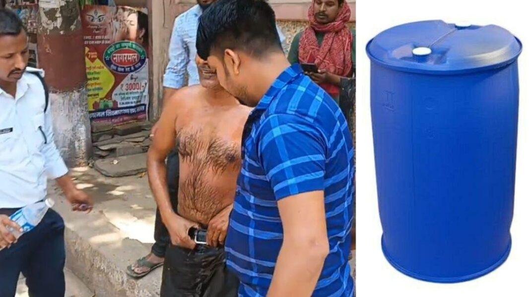 Blue Drum