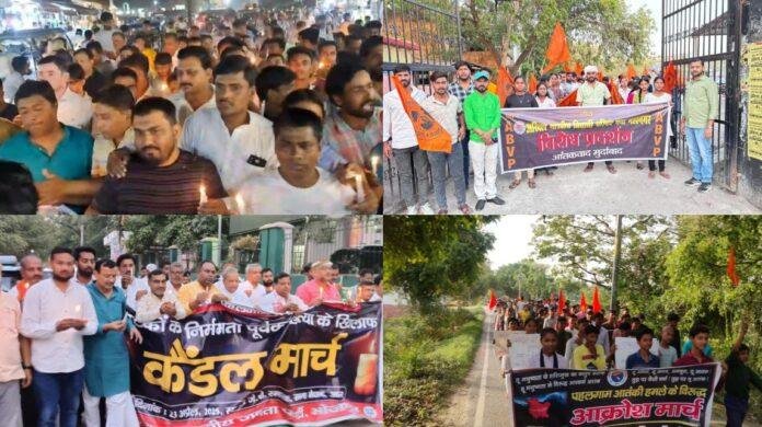 Pahlagam Attack Pahlagam Attack