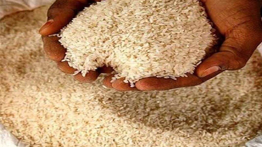 Bihar
