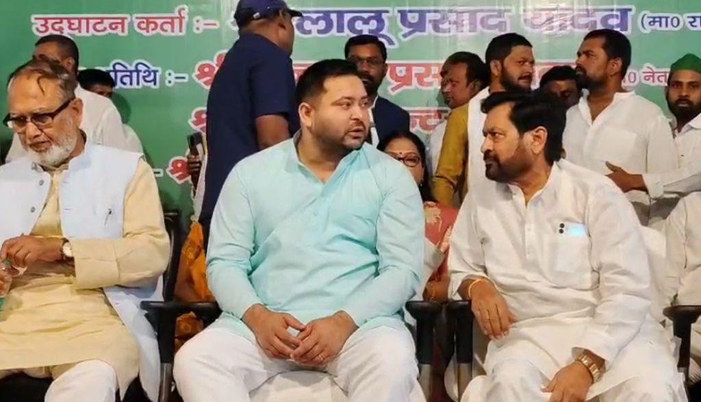 RJD