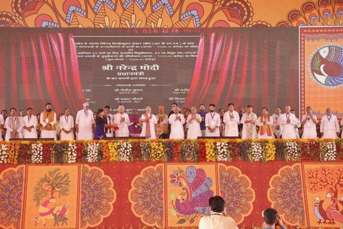 Bihar
