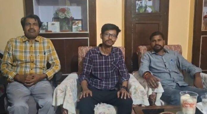 UPSC