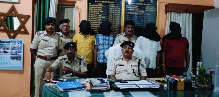 Begusarai Police