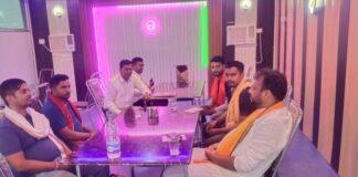 Buxar