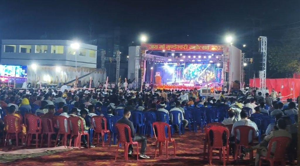 Kaimur