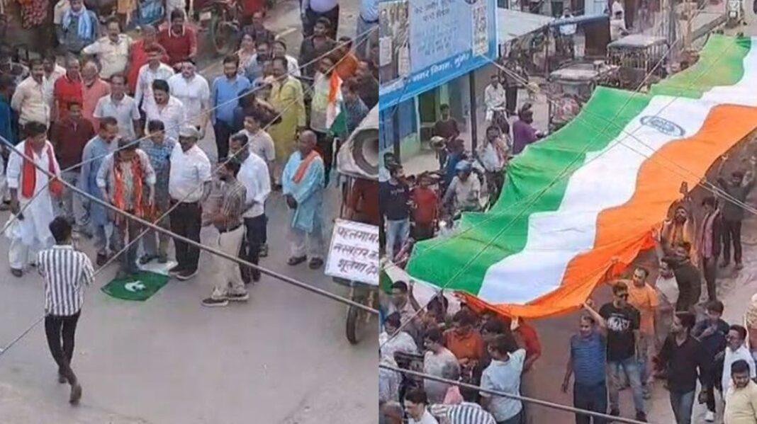 Pahalgam Attack