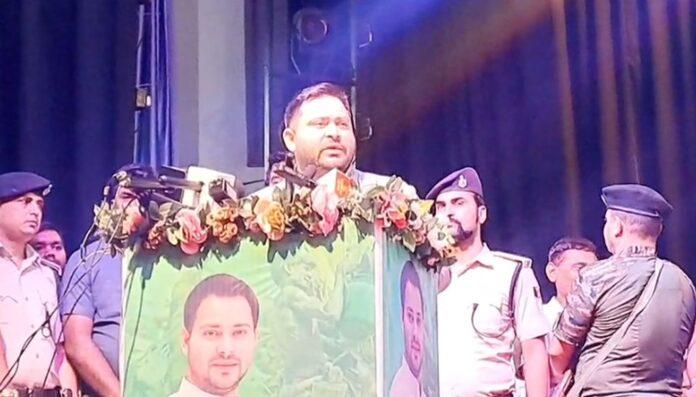 Bihar