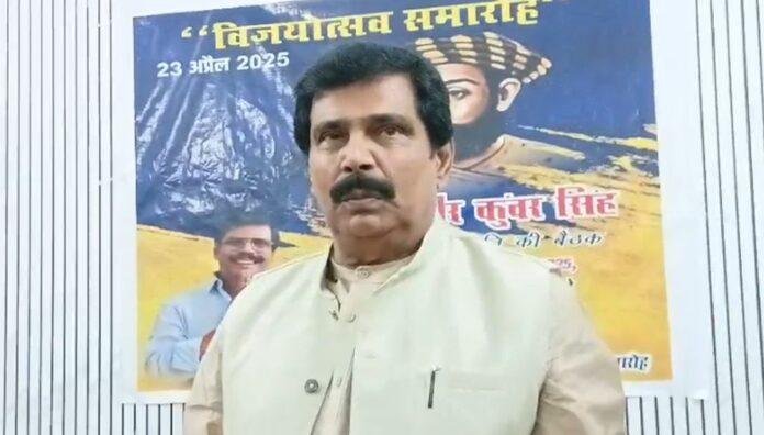 Purnea Purnea