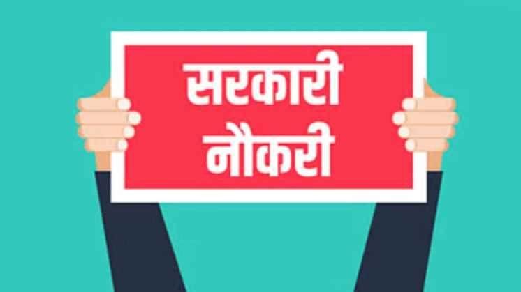 Bihar