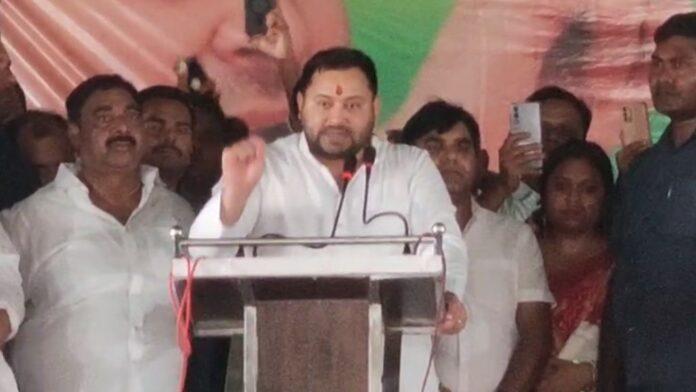 Bihar