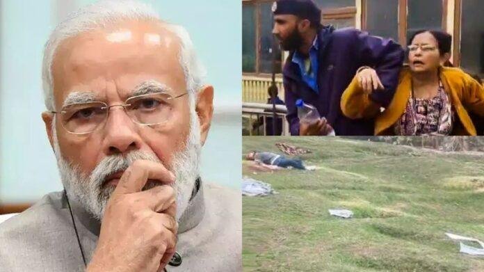Pahalgam Attack : कई मोर्चों पर घिरते मोदी