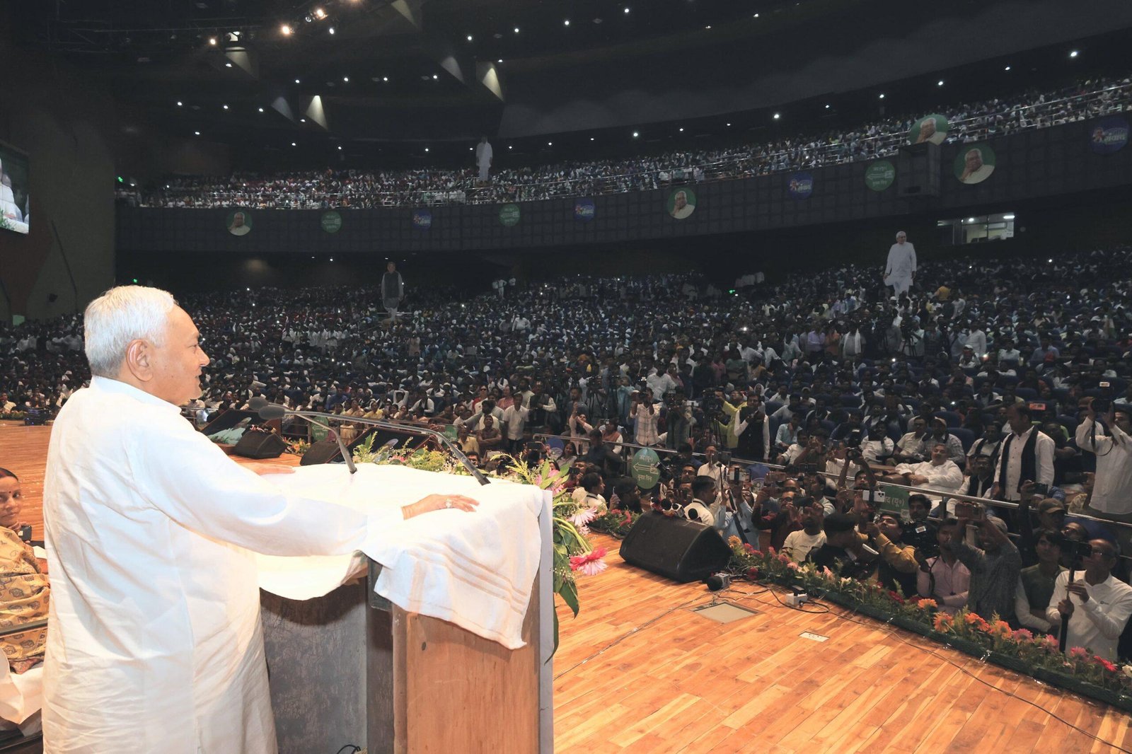 JDU 5 महापुरुषों को मानती है अपना आदर्श, भीम संवाद में सीएम नीतीश ने...