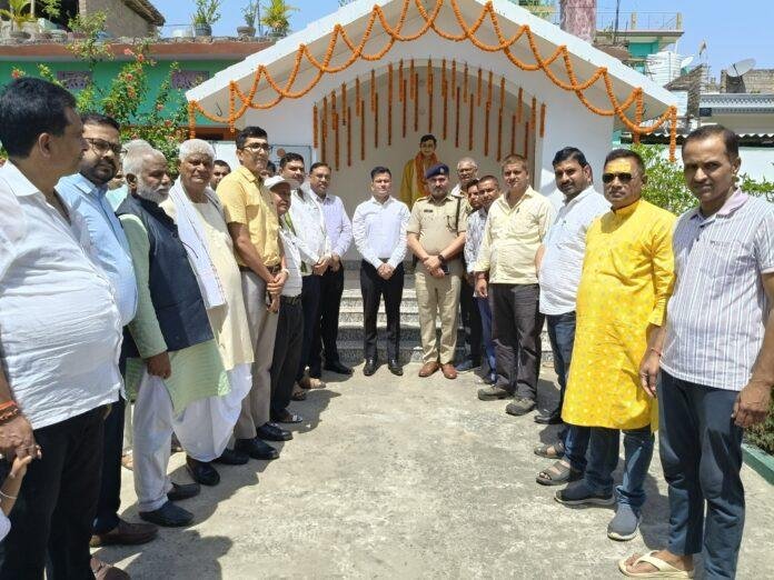 Begusarai