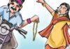 महिला ने चेन स्नैचर को मारा थप्पड़, फिर भी बाइक सवार लुटेरे झपट ले गए सोने की चेन