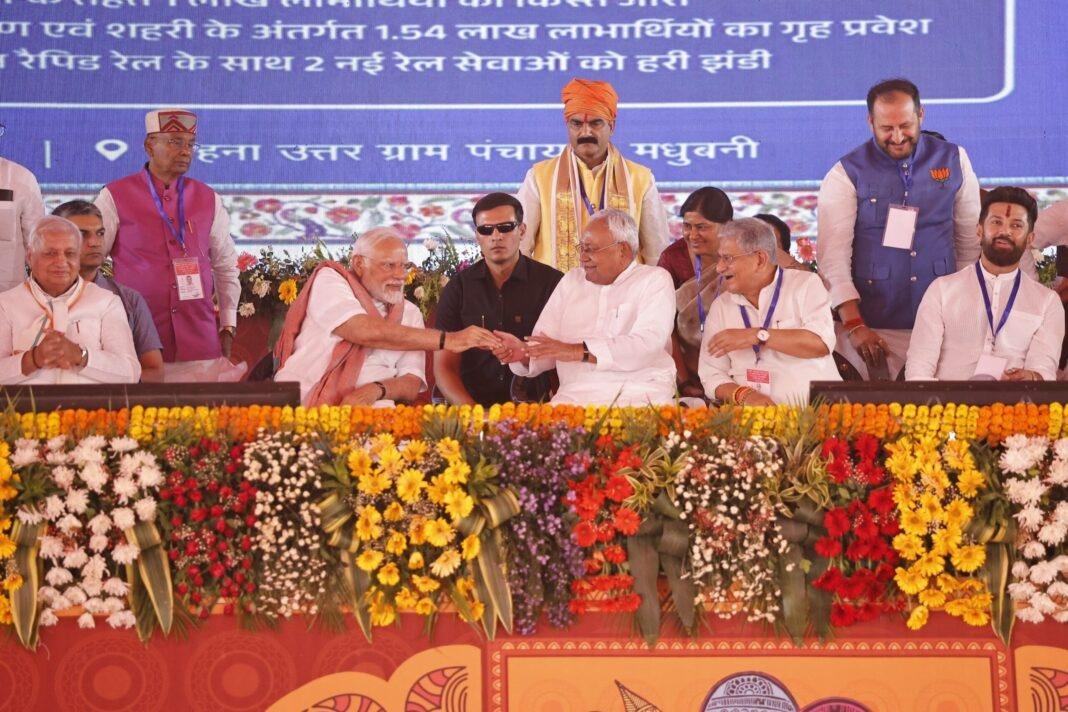 Bihar