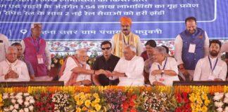 Bihar