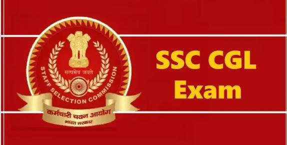 SSC CGL 2024 का रिजल्ट विवादों में, कोर्ट केस के चलते चयनित अभ्यर्थियों को मिली प्रोविजनल पोस्टिंग