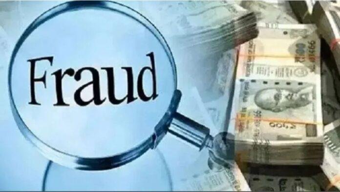 महिला पुलिसकर्मी के खाते से ठगी कर उड़ाए 33 हजार रुपए, एटीएम में कार्ड बदलकर दिया वारदात को अंजाम