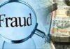 दुबई से भाई बनकर किया चैट, ट्रैफिक पुलिसकर्मी से 3.20 लाख की ठगी