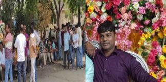 2 दिन बाद भी स्वर्ण व्यापारी का नहीं चल सका पता, SP से मिलने पहुंचे परिजन