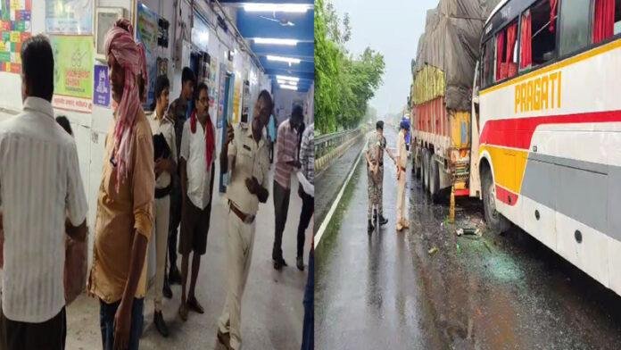 शादी का जश्न मातम में बदला, वधू पक्ष की बस ट्रक से टकराई, 21 घायल, 4 की हालत गंभीर