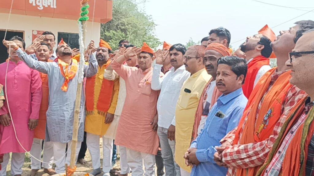 BJP Madhubani 22Scope News